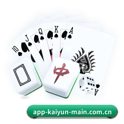 开云APP 发展历程