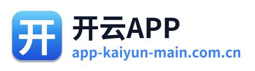 开云APP